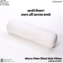 Pal - Side Pillow (Micro Fiber)