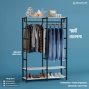 Clothesline - Alna | COV1-003